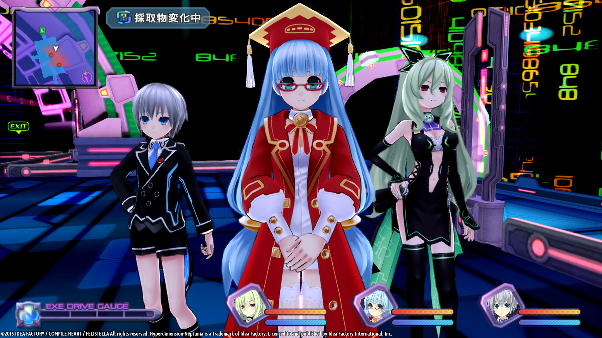 Steam 超次次元ゲイム ネプテューヌre Birth1 コンテンツ追加パック5 Steam 超次次元ゲイム ネプテューヌre Birth1 コンテンツ追加パック5