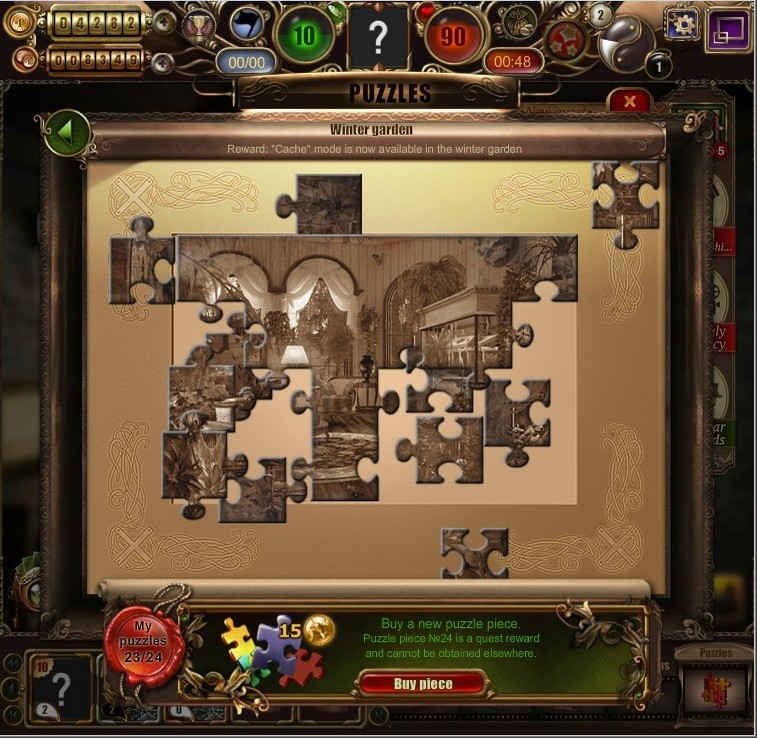 Panic Room 2 - Starter Pack #0