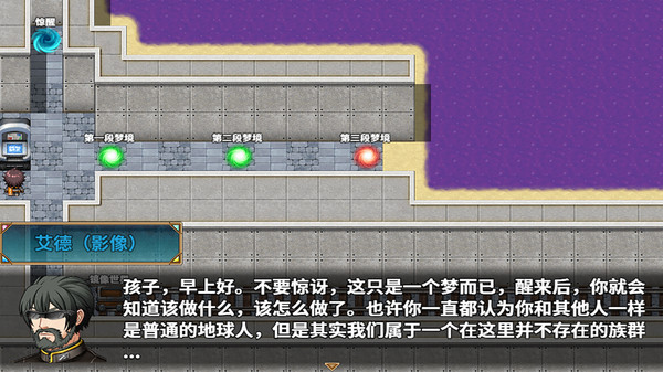 RPG纪元 for steam RPG纪元 for steam