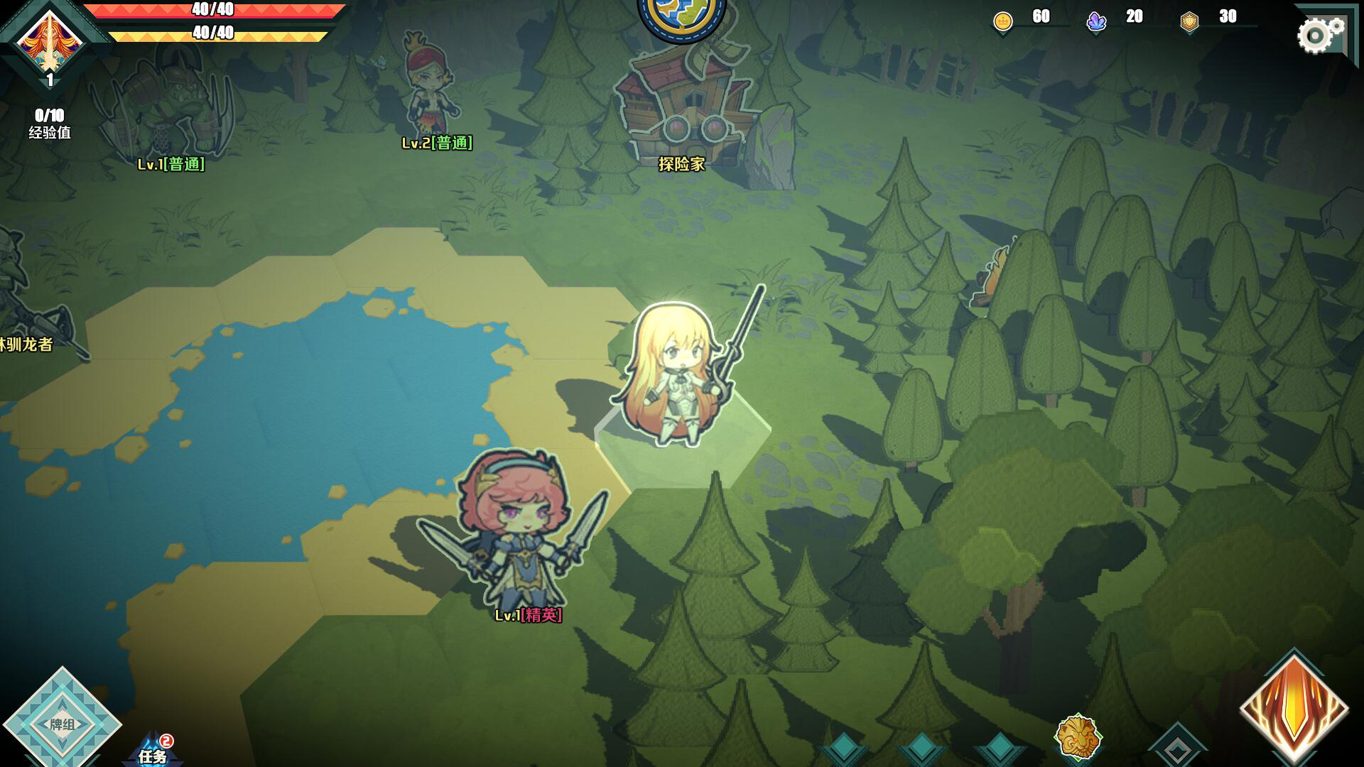 Steam 上的纸境英雄papercraft