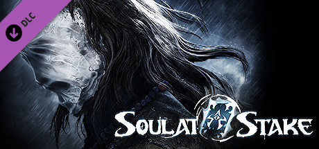 Soul at Stake - Special Gestures