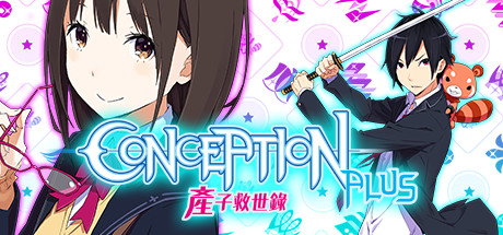 Conception PLUS Localized Release Update - Spike Chunsoft