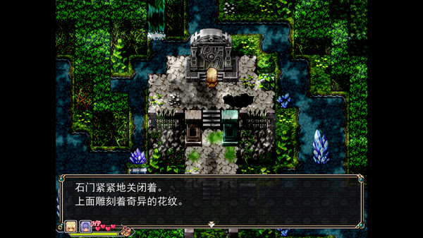 скриншот Amulet Zero 零物语 - Optimize 4