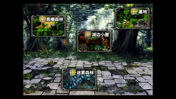 скриншот Amulet Zero 零物语 - Optimize 1