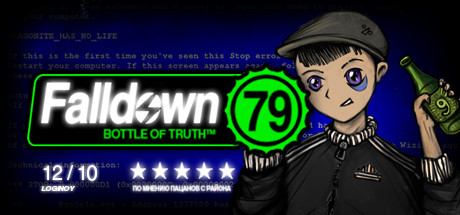 Falldown 79: Bottle of truth Cover Image