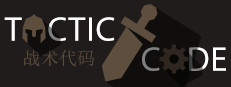 Tactic Code - 战术代码 게임 이미지