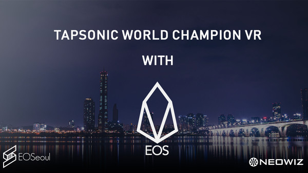 скриншот TapSonic World Champion VR with EOS 0