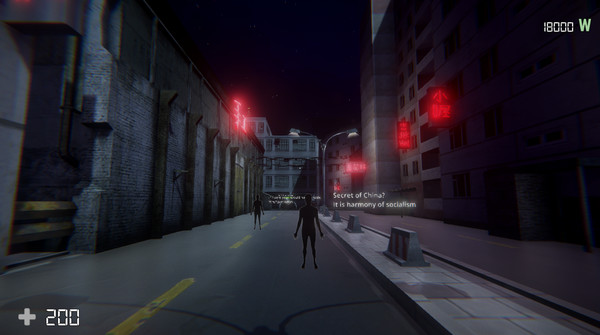 скриншот Nightmare Simulator 0