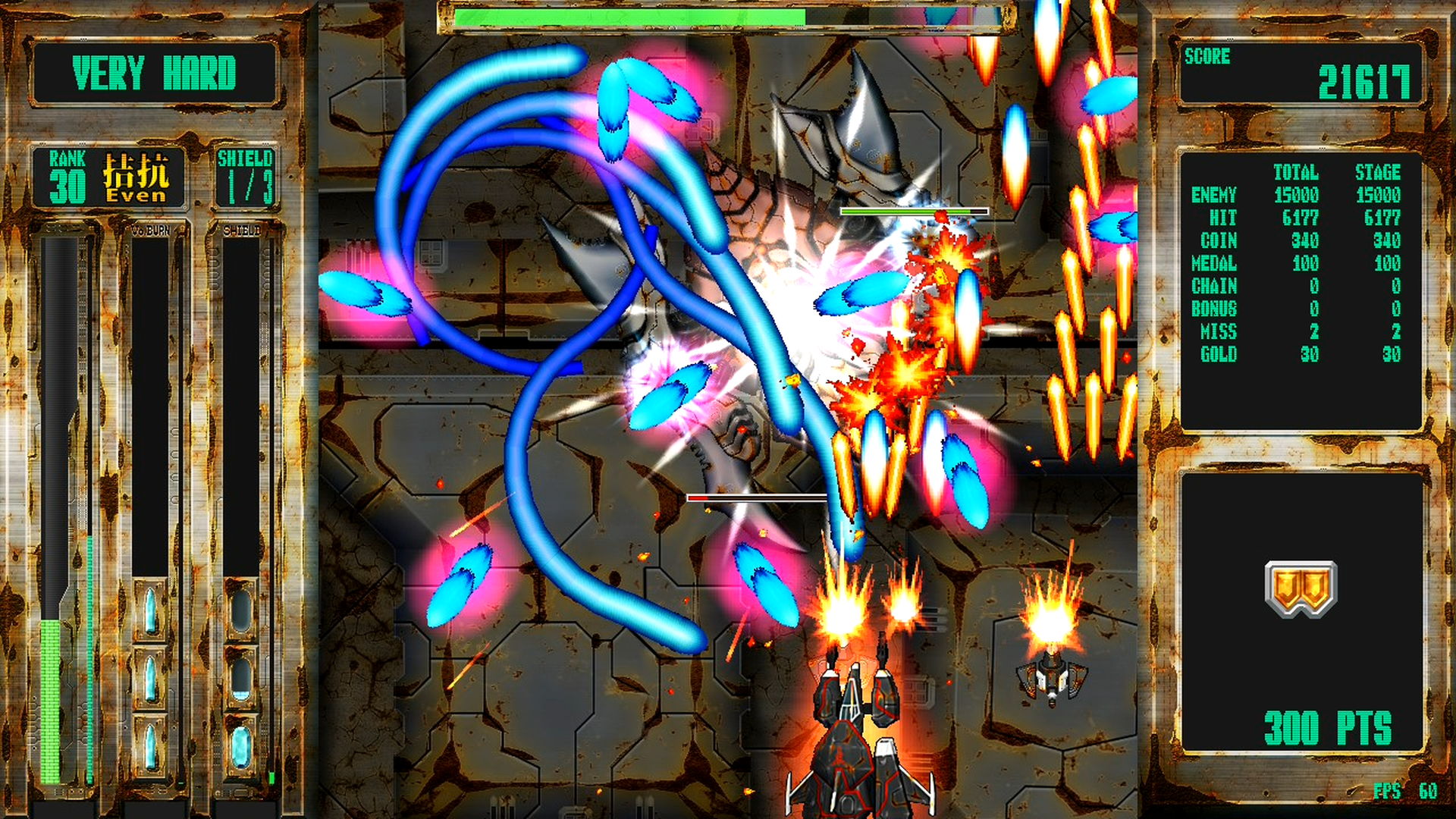 screenshot of 鋼鉄のヴァンパイア 5