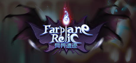 Farplane Relic banner