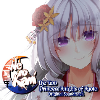 скриншот Ne no Kami - The Two Princess Knights of Kyoto Original Soundtrack 0