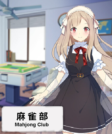 Mahjong Club
