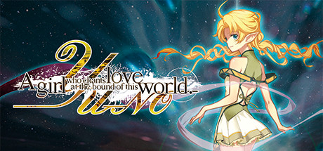 YU-NO: A Girl Who Chants Love at the Bound of This World: Where to