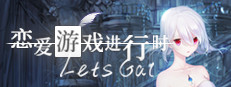 LetsGal