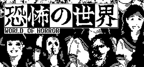 WORLD OF HORROR - v -  descargar gratis Mirrored