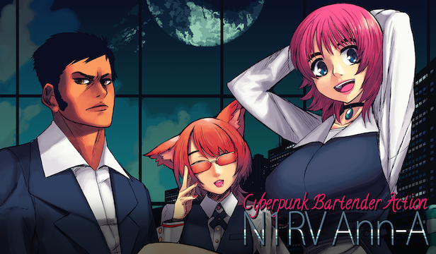 Steam N1rv Ann A Cyberpunk Bartender Action