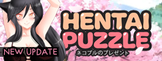 HENTAI PUZZLE 게임 이미지