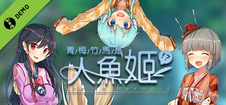 My Girlfriend is a Mermaid!? Demo