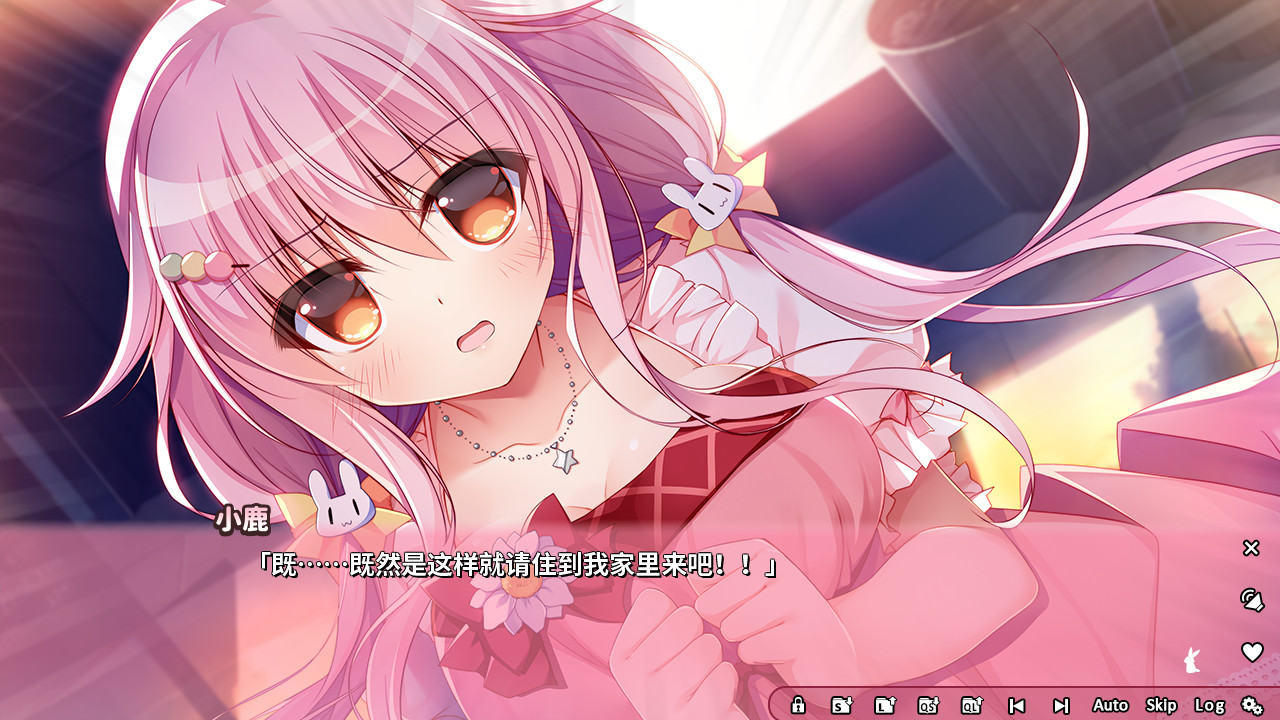 Steam 上的恋爱定位location Love同居 后辈 Steam 上的恋爱定位location Love同居 后辈