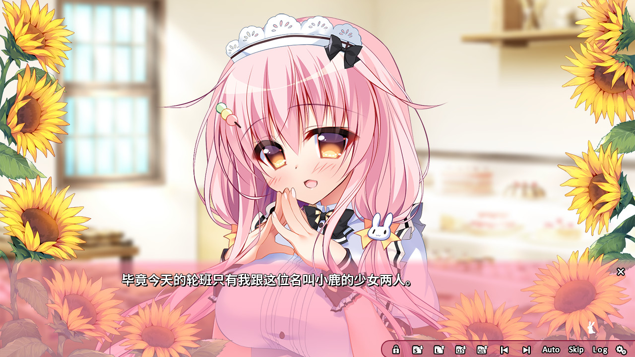 Steam 上的恋爱定位location Love同居 后辈 Steam 上的恋爱定位location Love同居 后辈