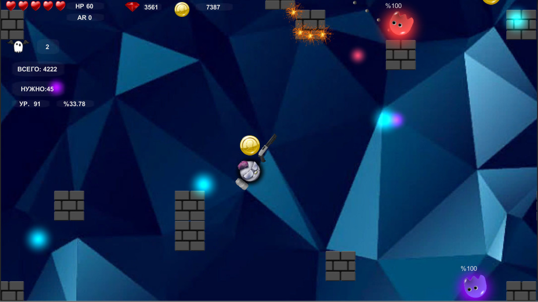 WAR_WAR_WAR: Smiles vs Ghosts screenshot 1