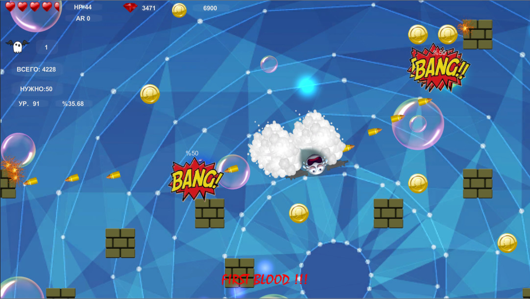 WAR_WAR_WAR: Smiles vs Ghosts PC gameplay screenshot 8 of 8