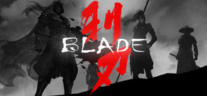 利刃 (Blade)