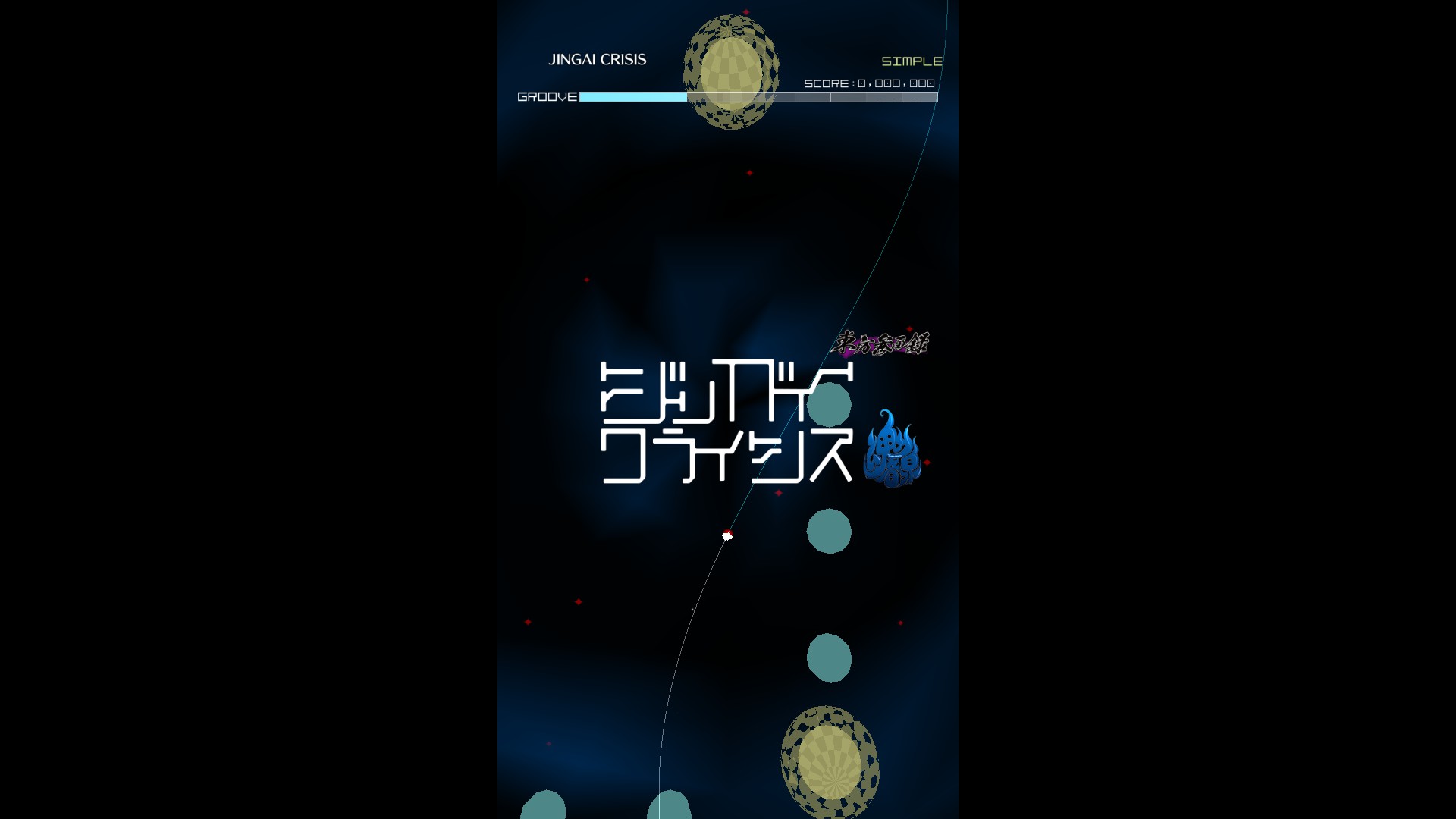 Groove Coaster - JINGAI CRISIS #0