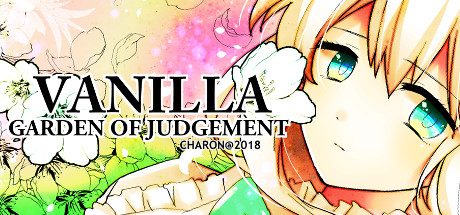 VANILLA - GARDEN OF JUDGEMENT Cover Image