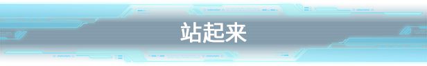 图片[1]-《WARBORN》92GAME-游戏仓库独家提供-92GAME-游戏仓库-全球最大的游戏下载交流中心