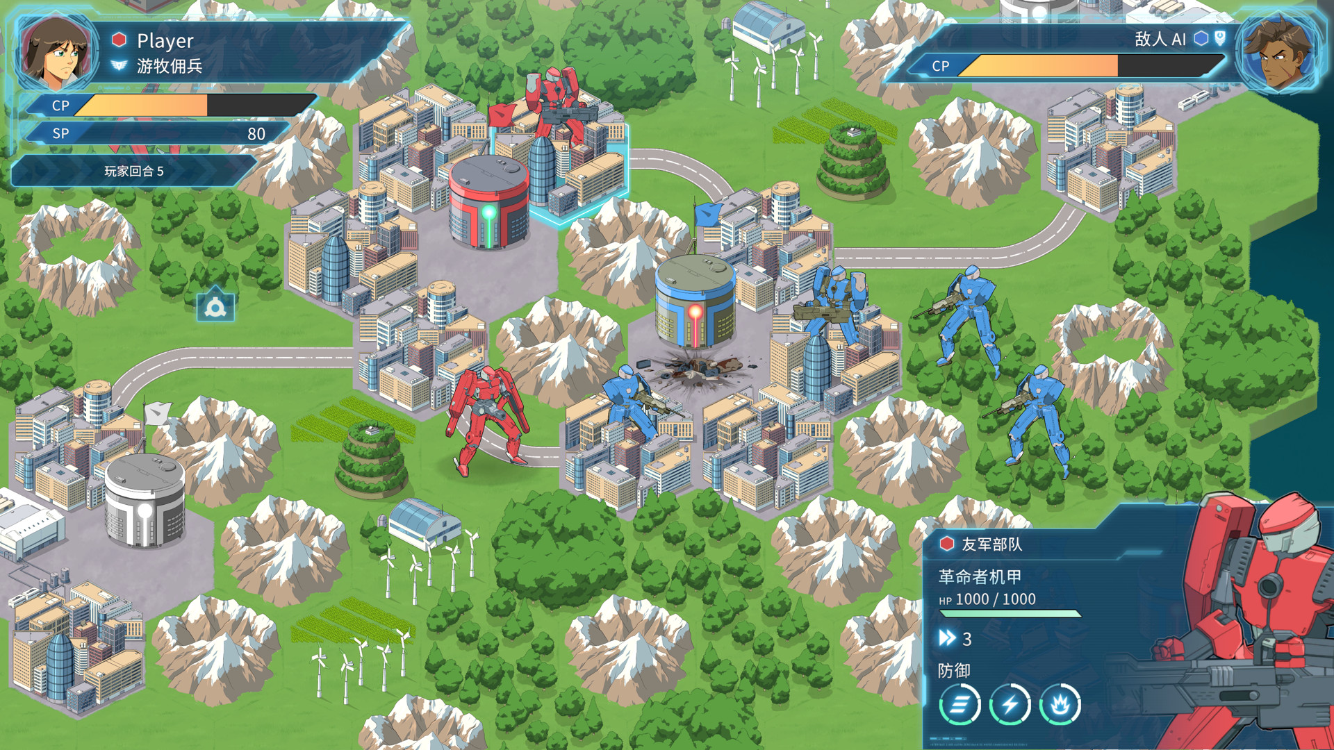 92GAME-游戏仓库-全球最大的游戏下载交流中心