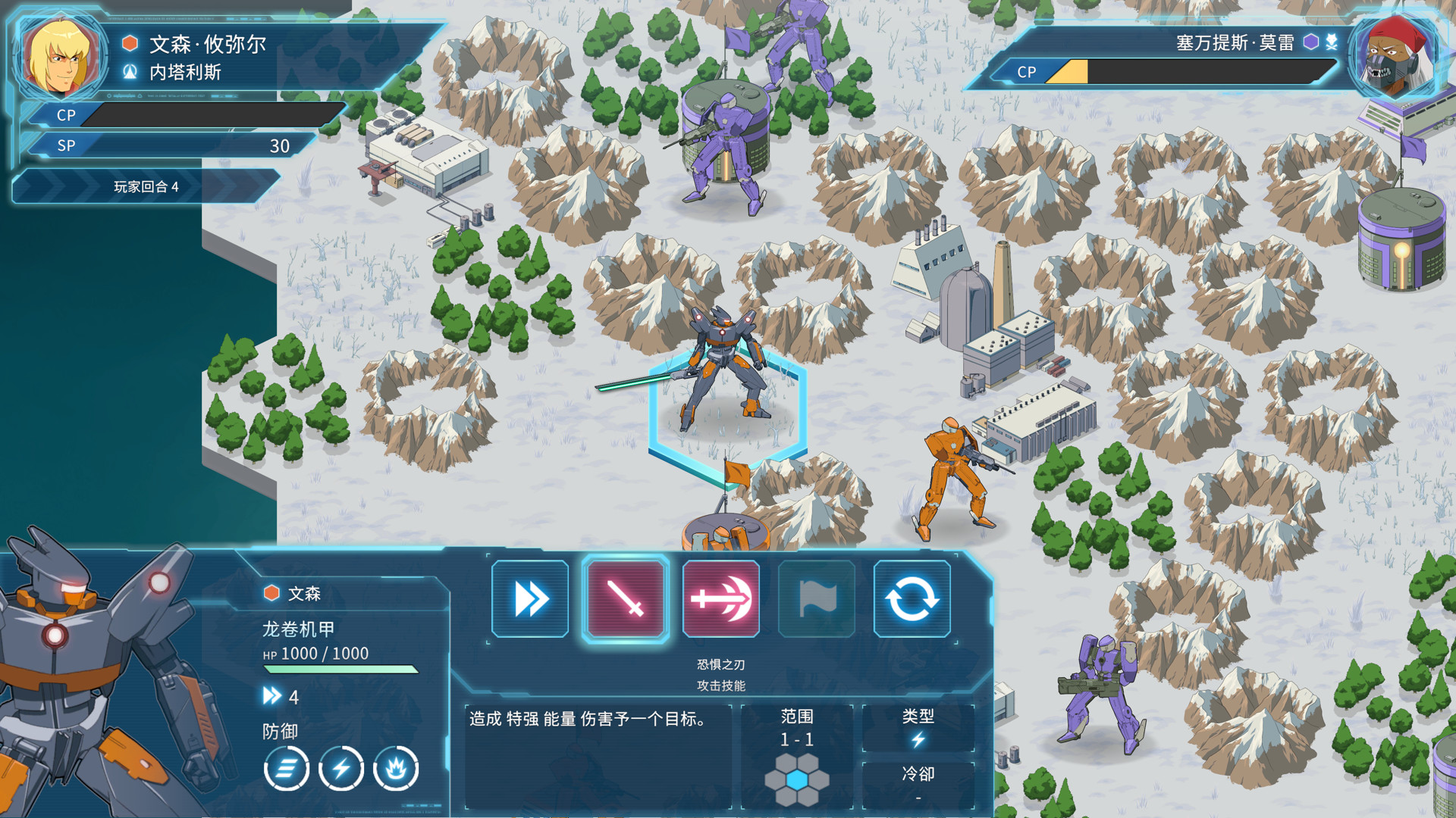 92GAME-游戏仓库-全球最大的游戏下载交流中心