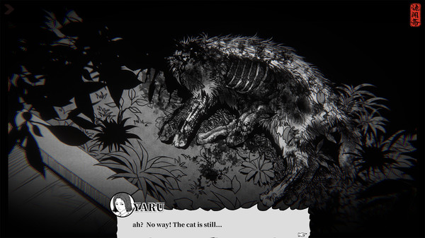 Ghost in the poolfor windows and Linux 1