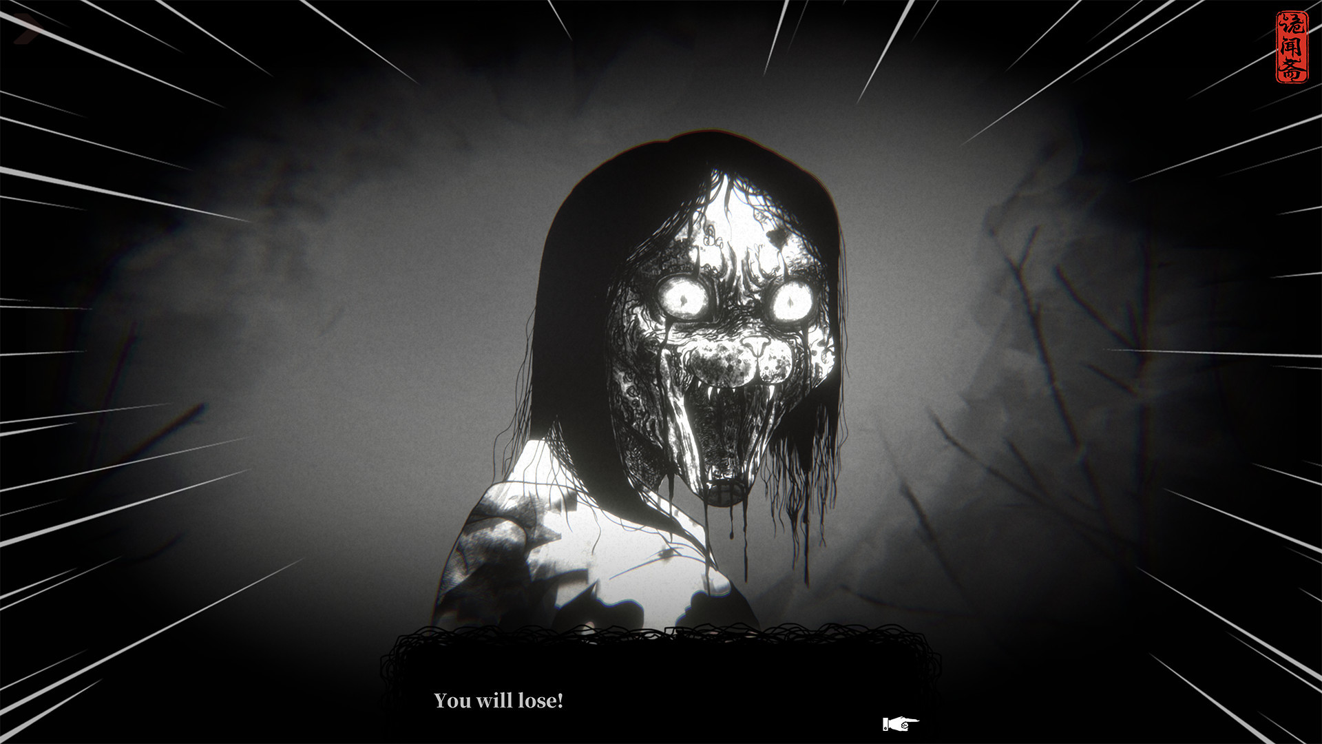 Ghost in the pool #4