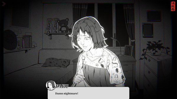 Ghost in the pool game for Linux 1