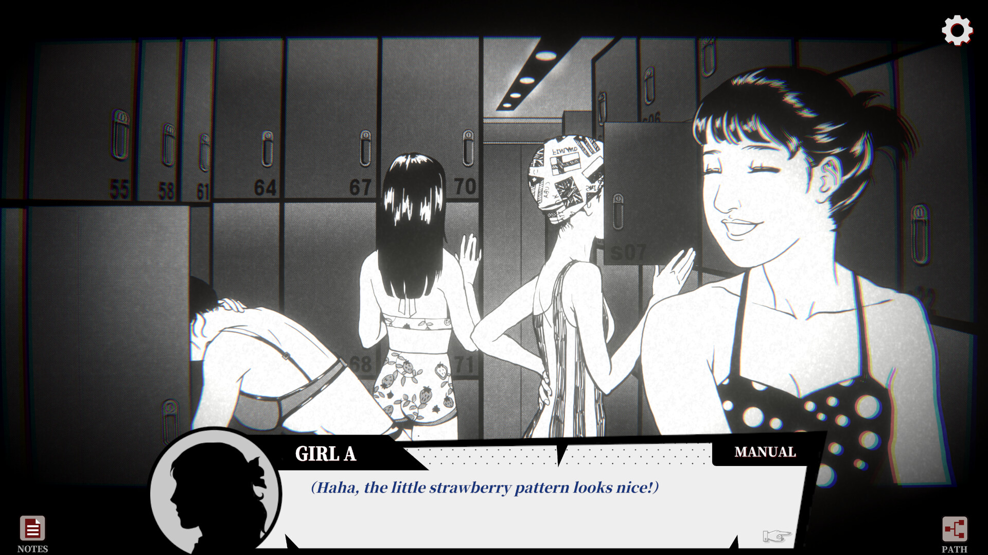 Ghost in the pool #2