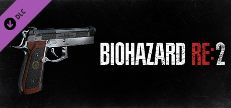 BIOHAZARD 2 Z - Deluxe Weapon: Samurai Edge - Albert Model banner