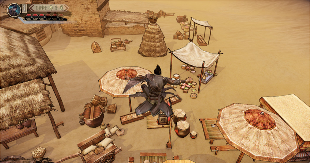 武林志 Wushu Chronicles No Steam