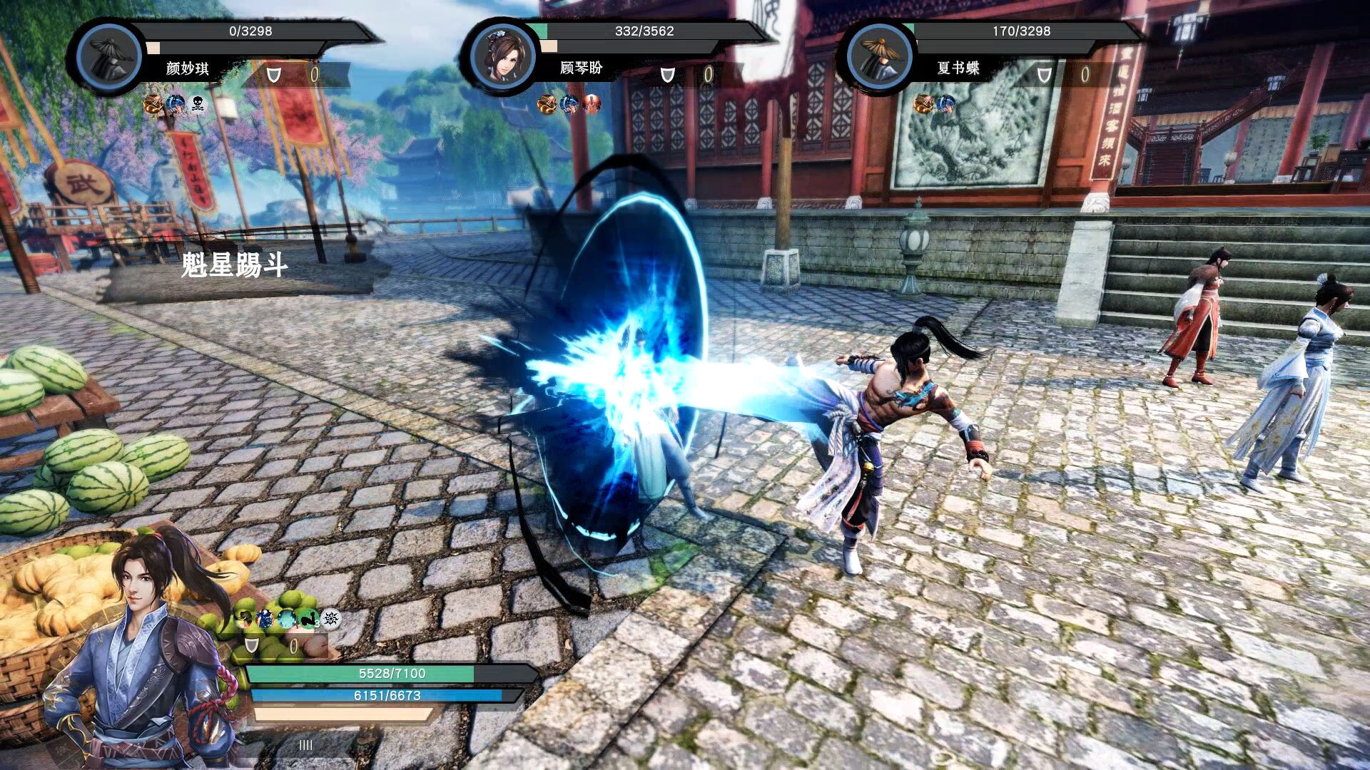 武林志 Wushu Chronicles No Steam