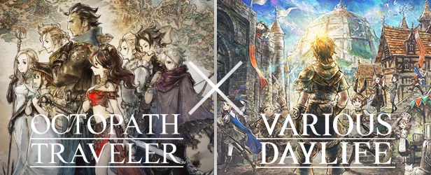 Save 50% on OCTOPATH TRAVELER™ on Steam