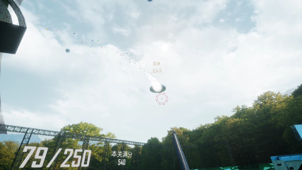 скриншот Shooting Champion VR 4