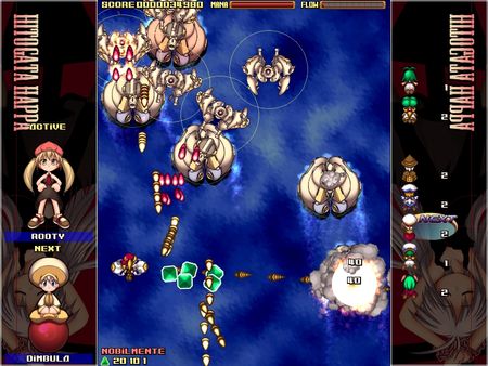 скриншот Hitogata Happa 3