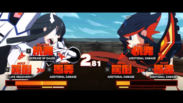 Скриншоты KILL la KILL - IF 4