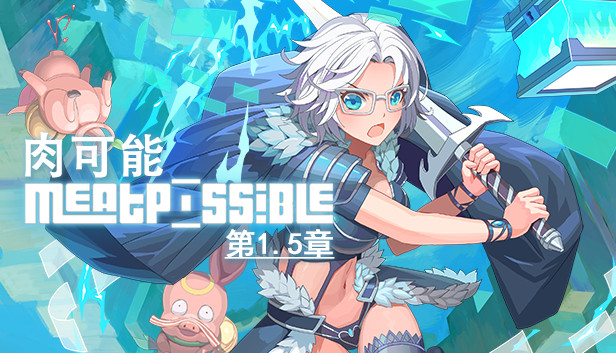 Steam 上的meatpossible Chapter 1 5