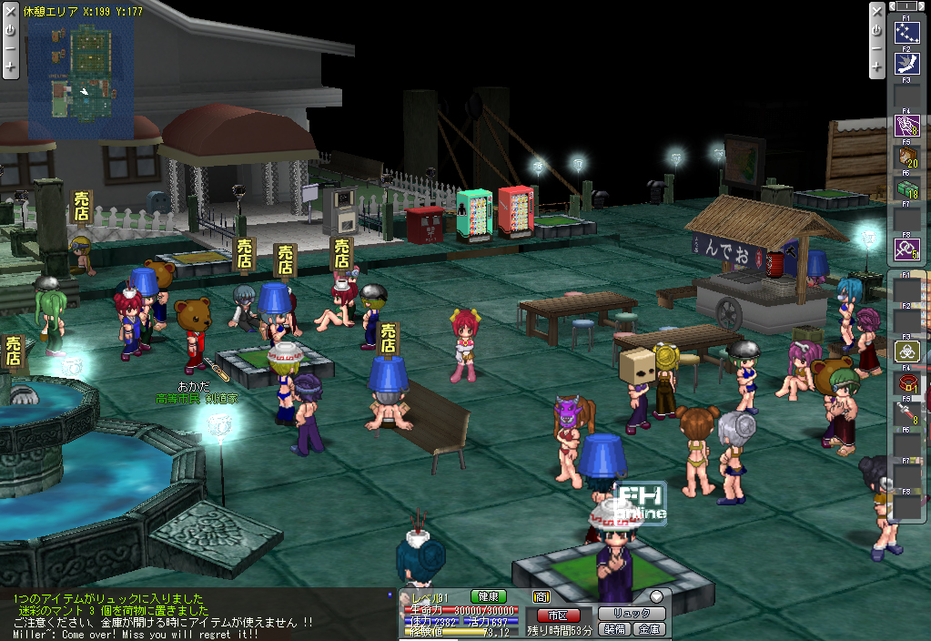 Final Hope On Steam Final Hope On Steam