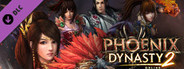 Phoenix Dynasty 2 - Caishen Package