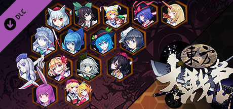 东方大战争 免费版转付费版/touhou big big battle f2p to paid conversion vertical card thumbnail