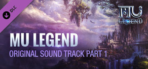 MU Legend - OST Part 1