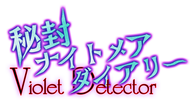 Hifuu Nightmare Diary: Violet Detector.