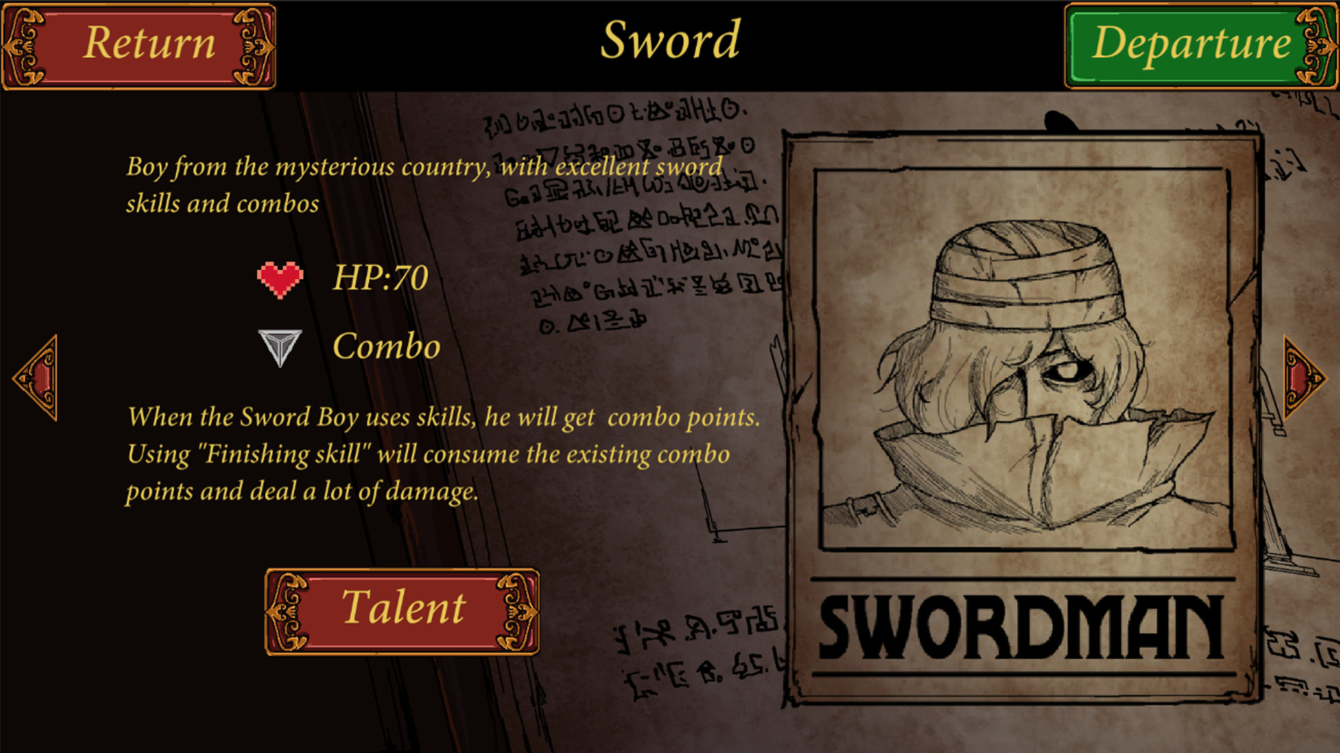 骰子勇士 Dice Warrior #8